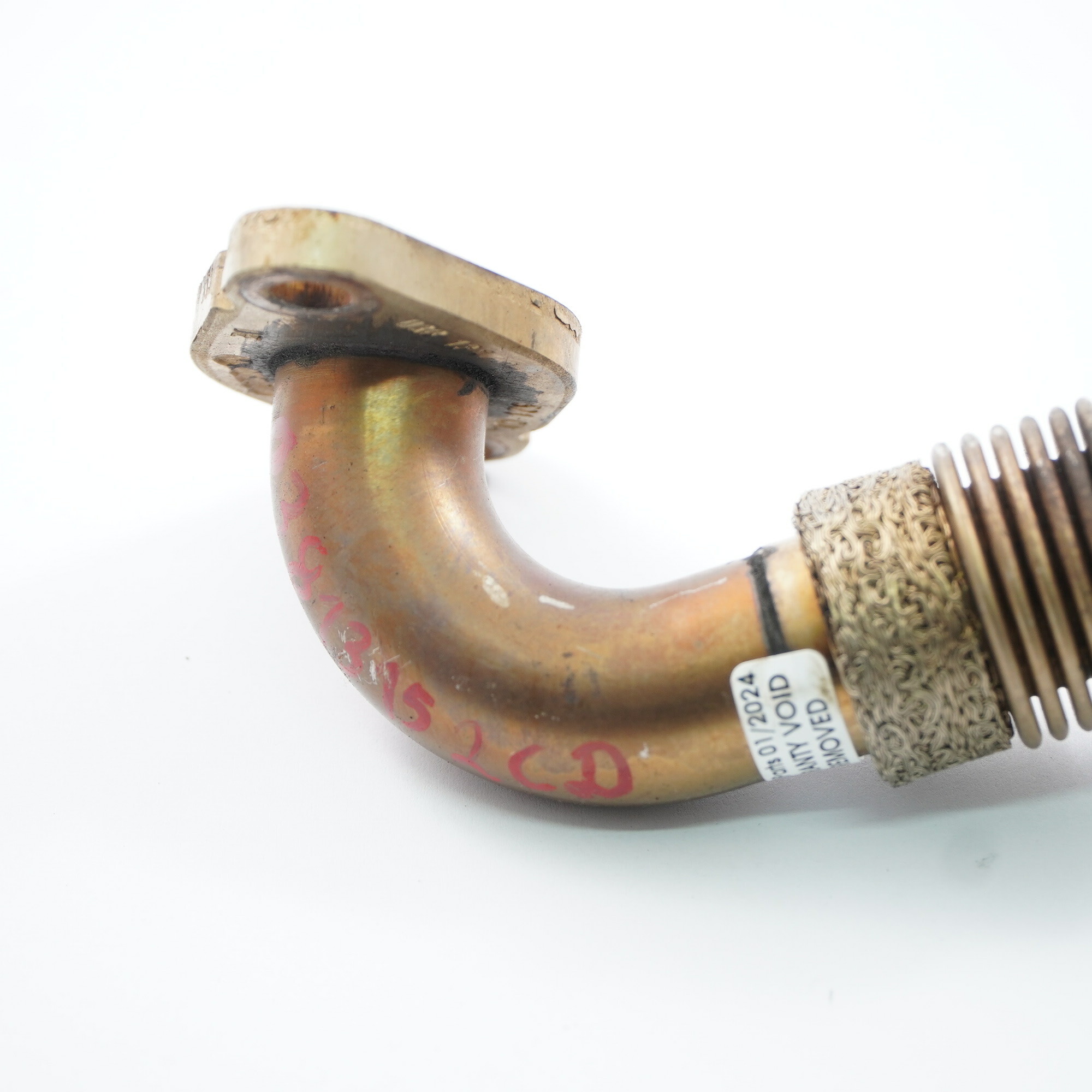 Audi Volkswagen Seat Skoda 1.9 TDI EGR Valve Cooler Pipe Hose 038131521CD