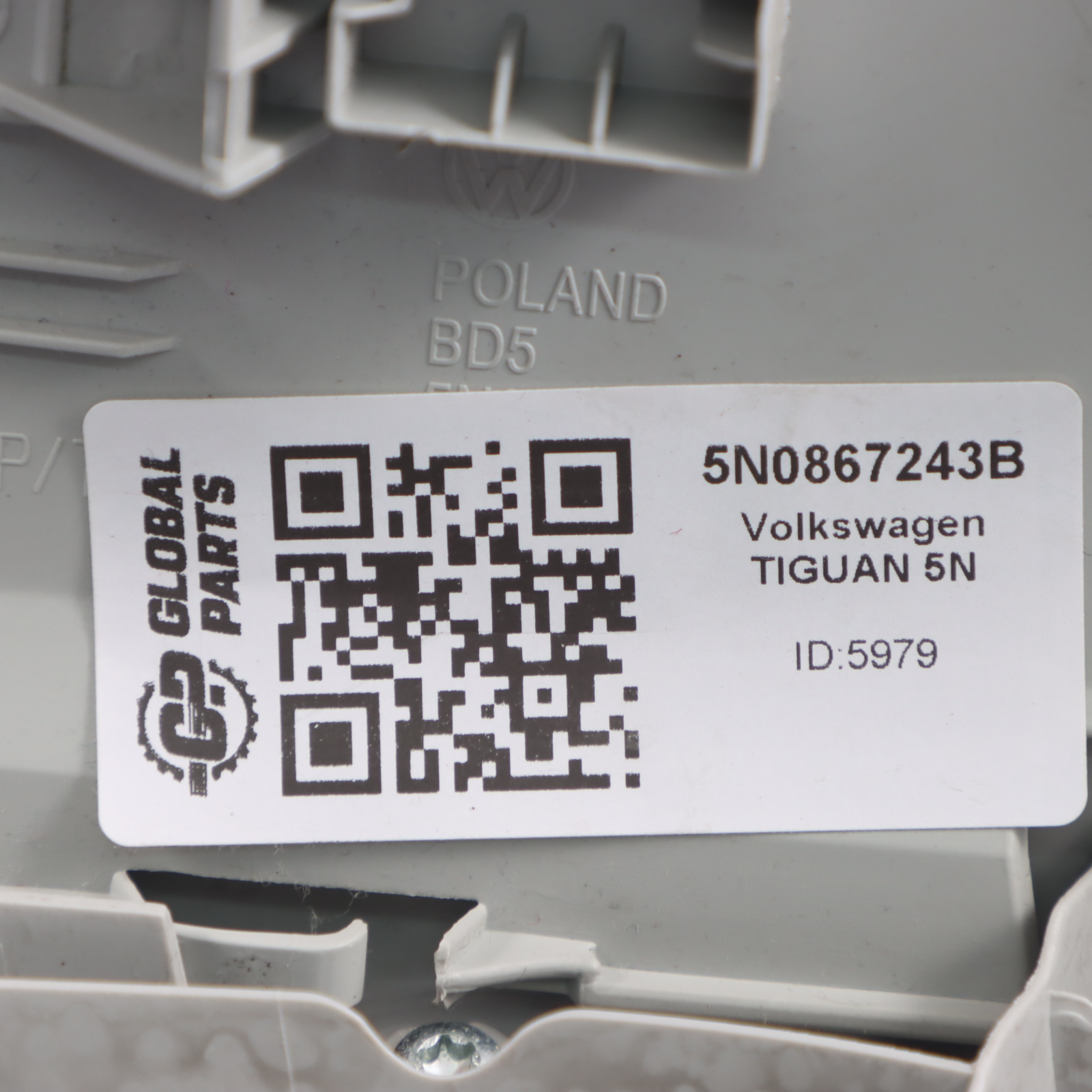 Volkswagen Tiguan 5N Osłona Słupka B Beżowa Lewa 5N0867243B