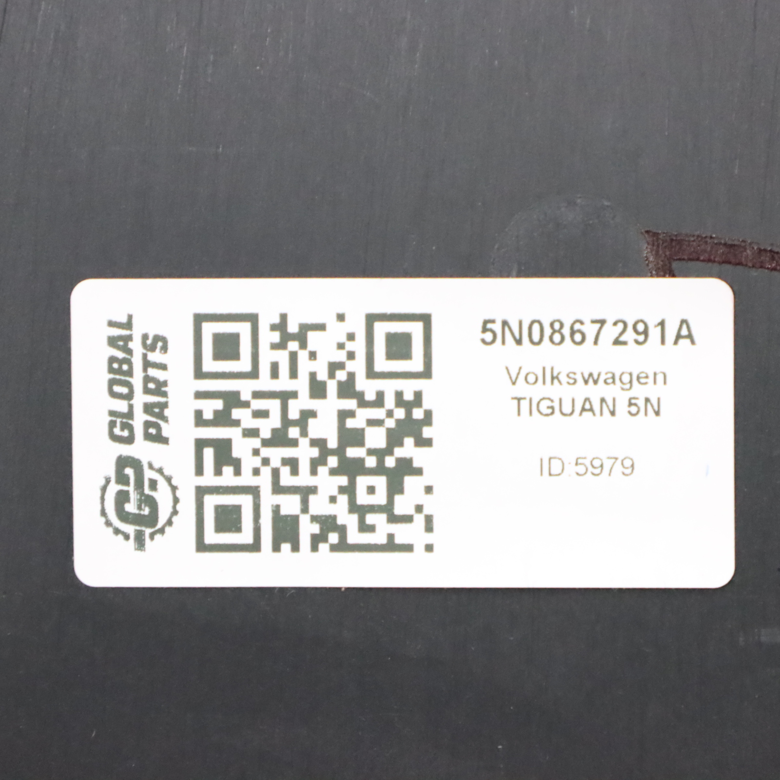 Volkswagen Tiguan 5N Osłona Słupka B Lewa Czarna 5N0867291A