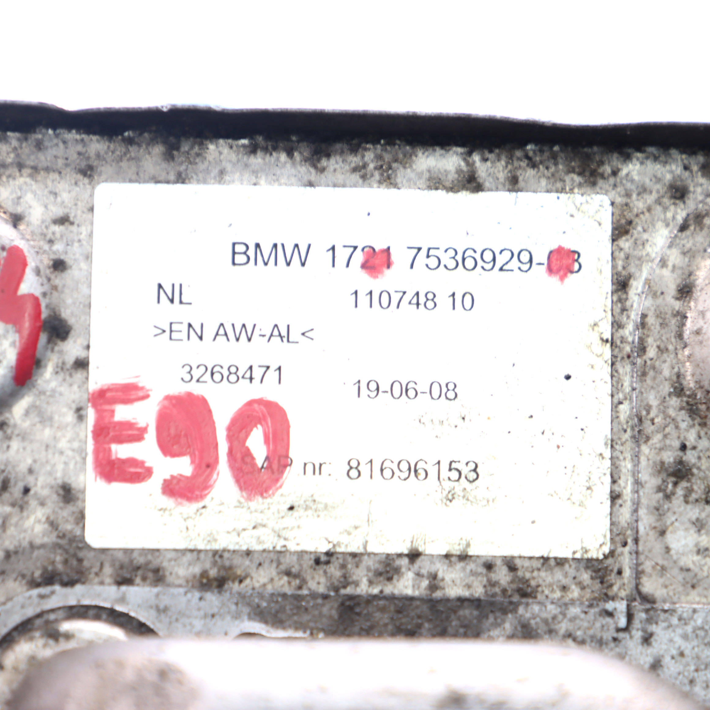 BMW E90 E88 E82 N54 Chłodnica Oleju Automatycznej Skrzyni Biegów 7536929