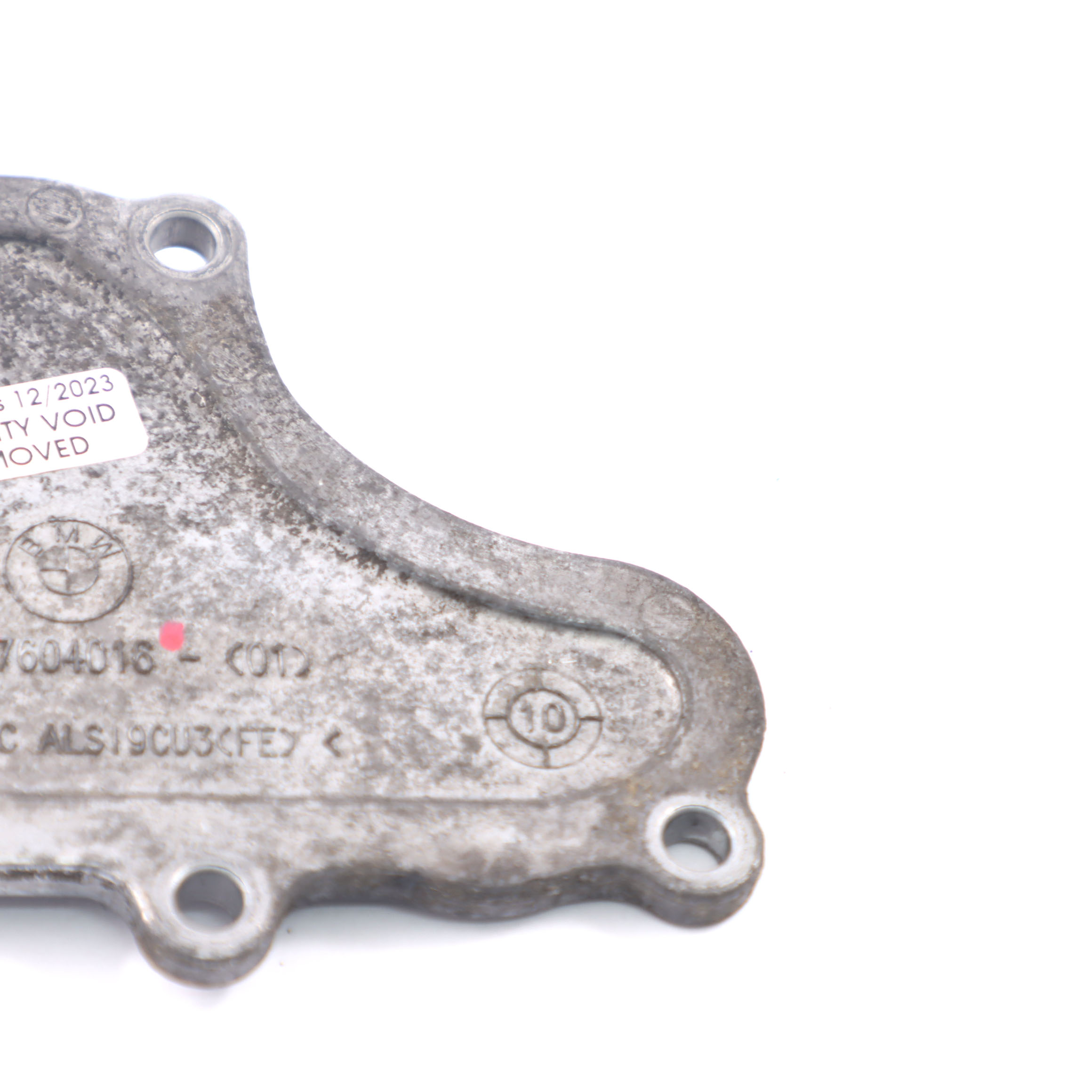 BMW F10 F11 LCI F12 Pokrywa Głowicy Cylinder 1-4 Osłona Zaślepka 7608405